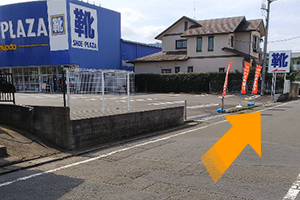 東武東上線「北坂戸」駅から当院までの道順７