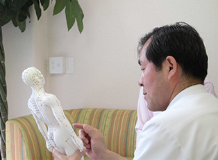 施術が終わったら